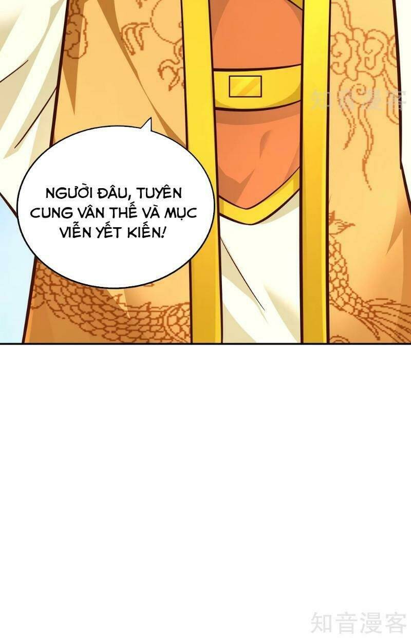 Võ Linh Kiếm Tôn: Chapter 110