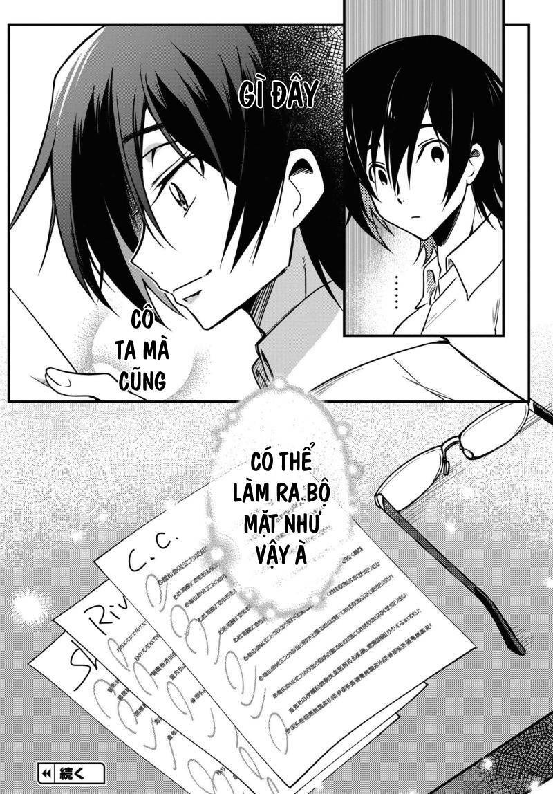 Kateikyoushi No Lelouch-San: Chapter 11