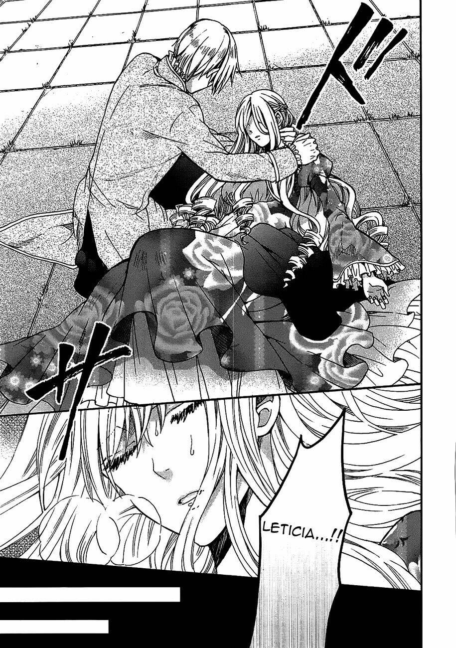 Okobore Hime To Entaku No Kishi: Chapter 2