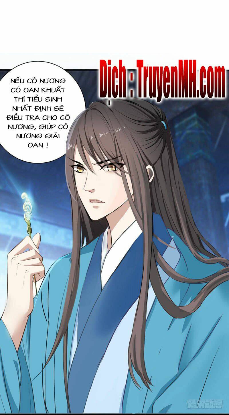 Bạo Lực Tiếu Thôn Cô: Chapter 1