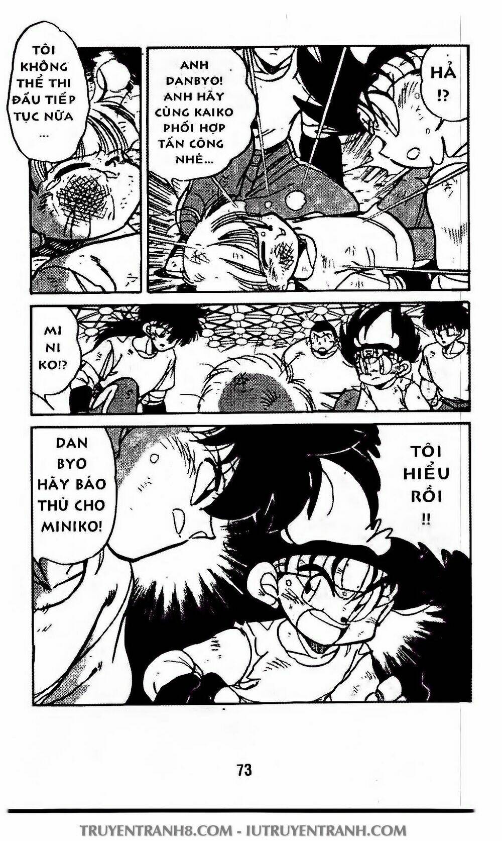 Vua Bóng Ném: Chapter 94.1