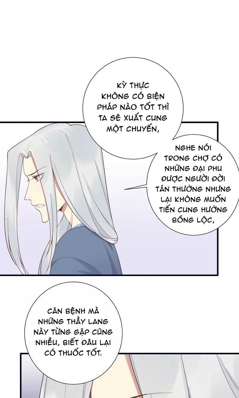 Hoàng Hậu Bận Lắm: Chapter 188