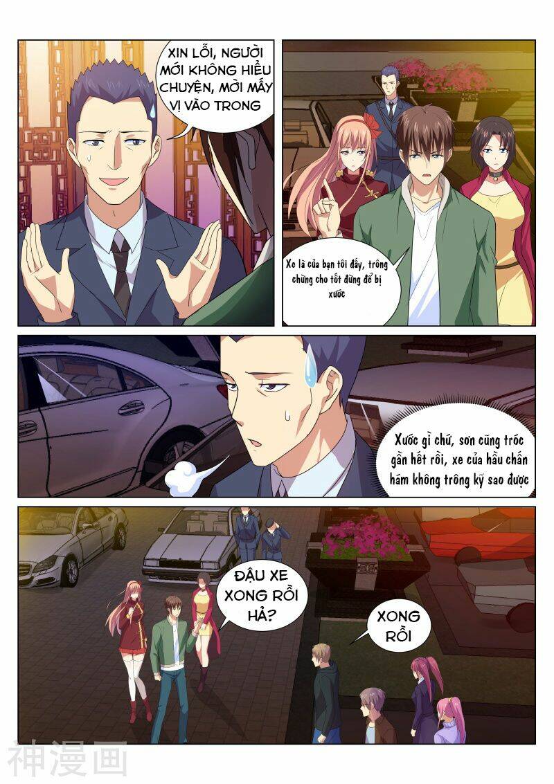 Ngận Thuần Ngận Ái Muội: Chapter 176