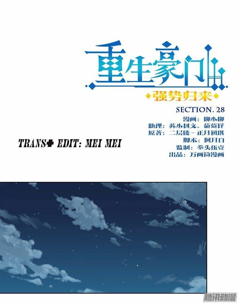 Trọng Sinh Chi Hao Môn Cường Thế Quy Lai: Chapter 28