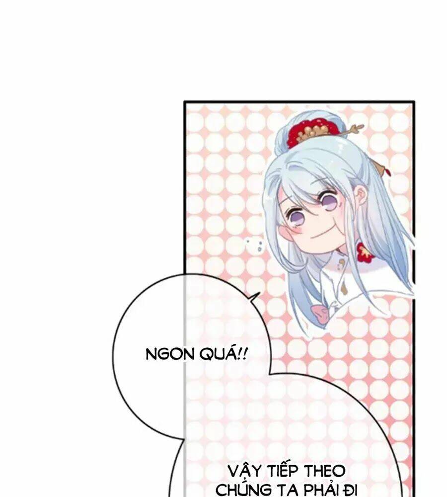 Dữ Tử Thành Thuyết: Chapter 25