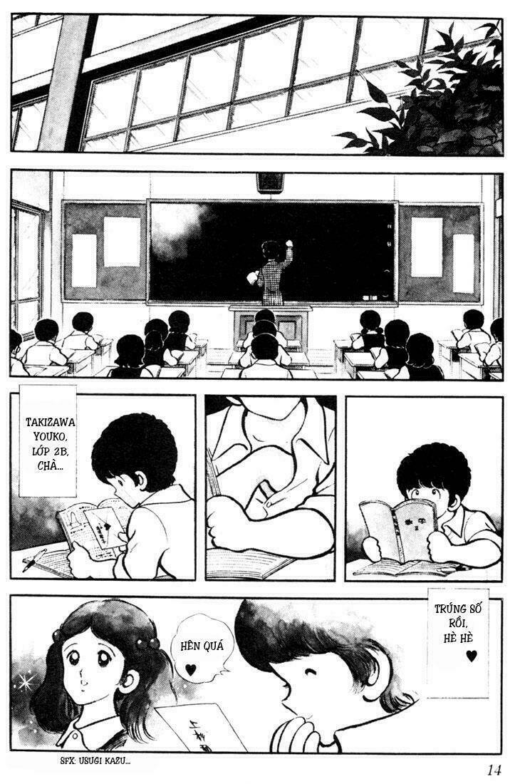 Touch: Chapter 1