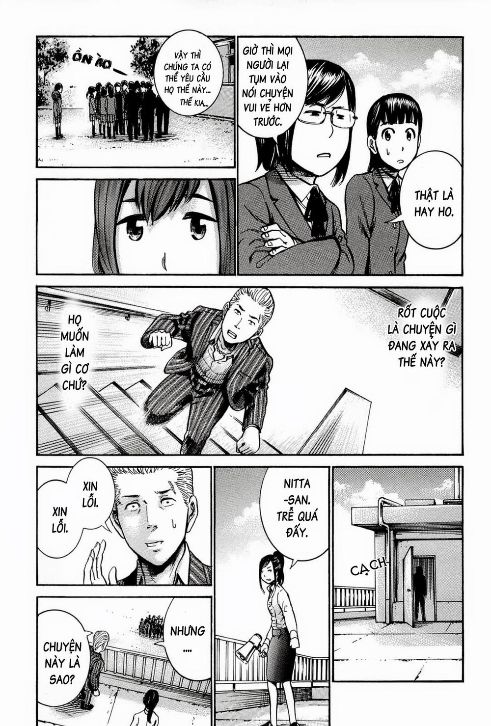 Não Phẳng Siêu Năng Lực: Chapter 16