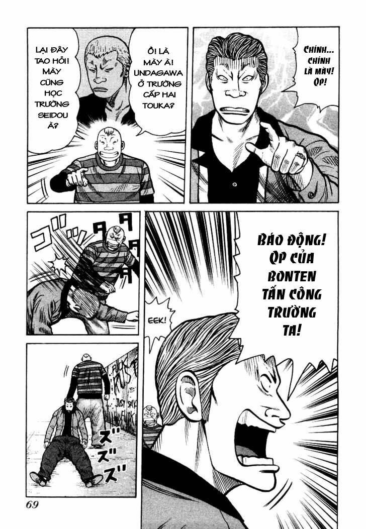 Qp - Soul Of Violence: Chapter 23