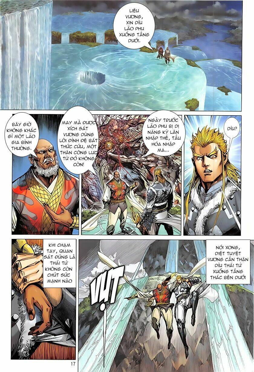 Thiết Tướng Tung Hoành: Chapter 227