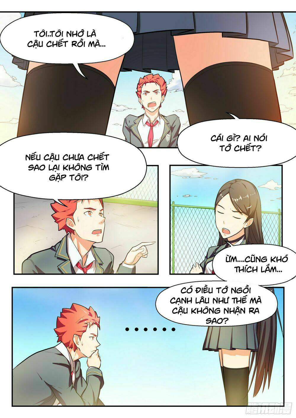 Ký Ức Bạn Và Tôi: Chapter 2