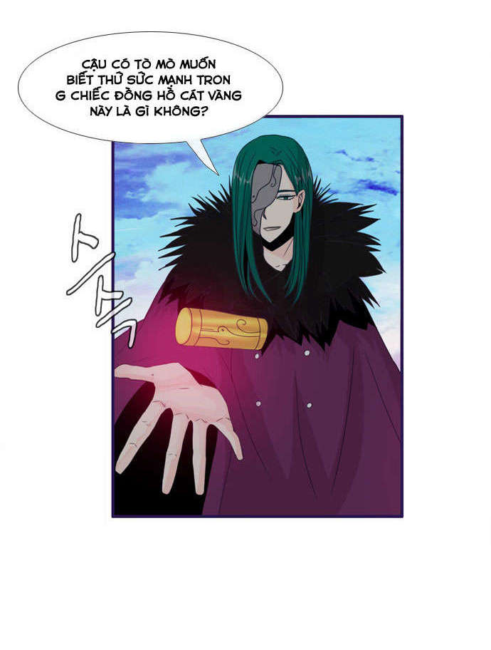 Flow: Chapter 62