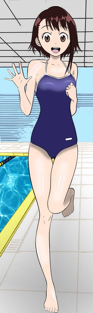 Tình Yêu Ngang Trái: Chapter 15