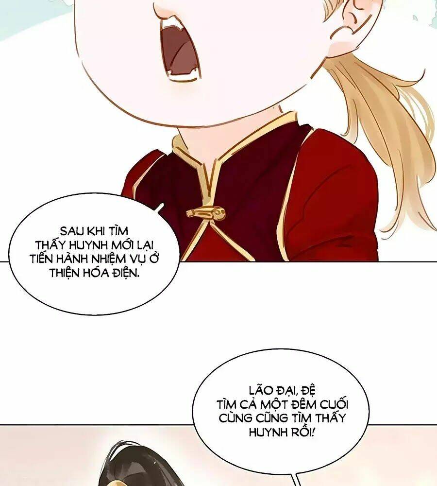 Tiểu Sư Phụ, Tóc Giả Của Ngài Rơi Rồi!: Chapter 7