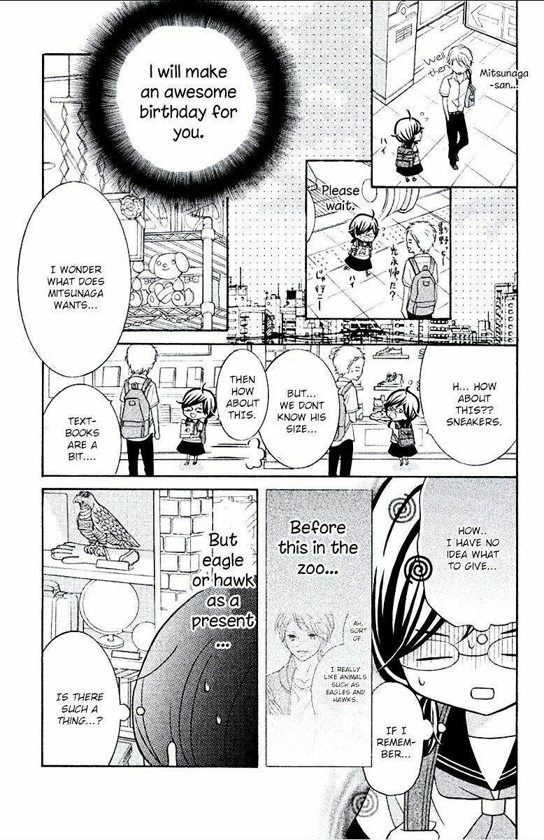 Kageno Datte Seishun Shitai: Chapter 6