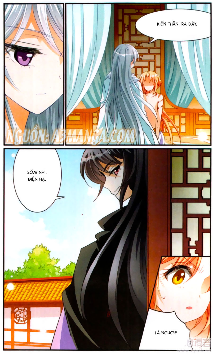 Khuynh Quốc Yêu Sủng: Chapter 14.2