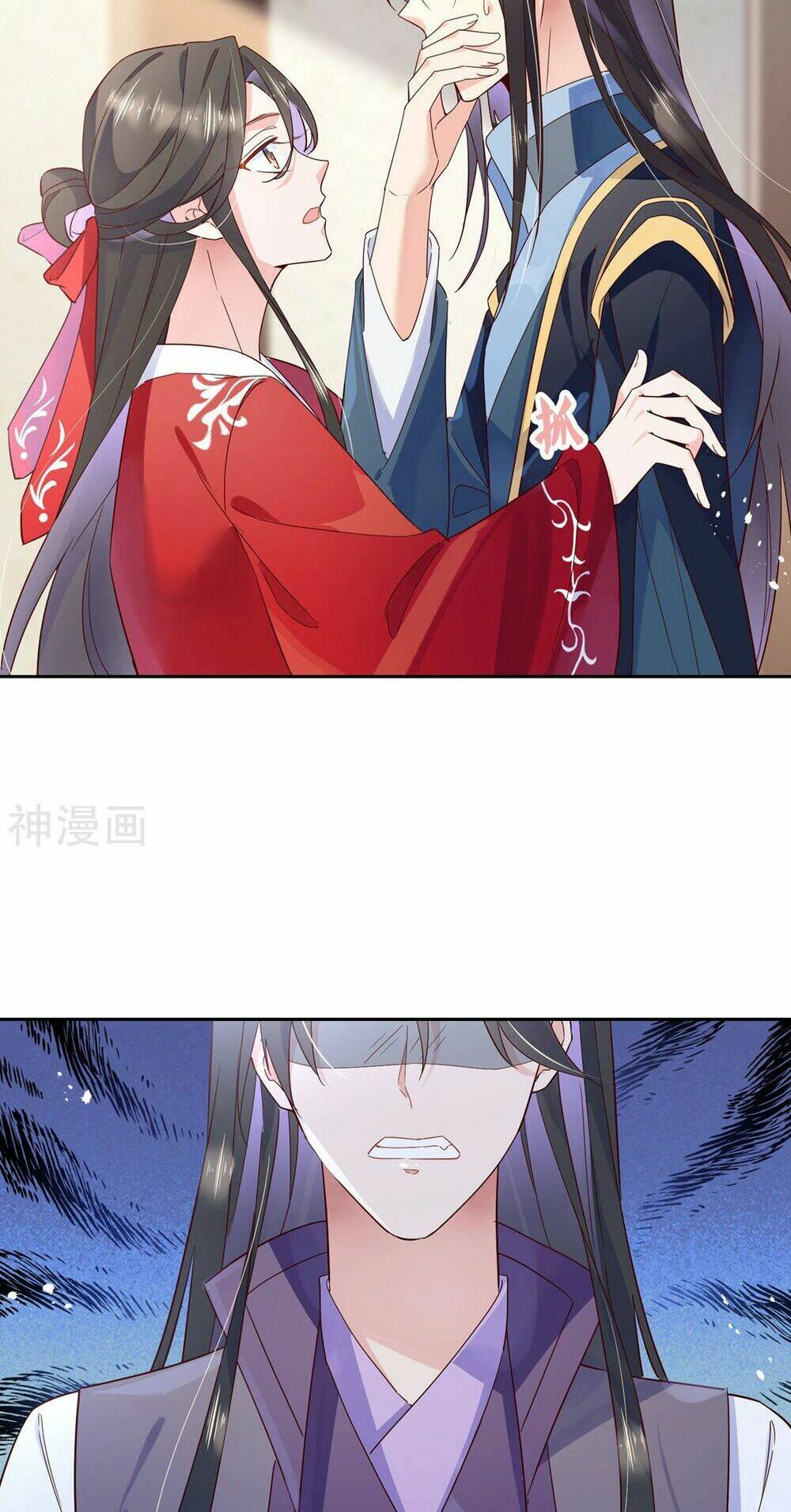 Dòng Máu Ngọt Ngào: Chapter 28