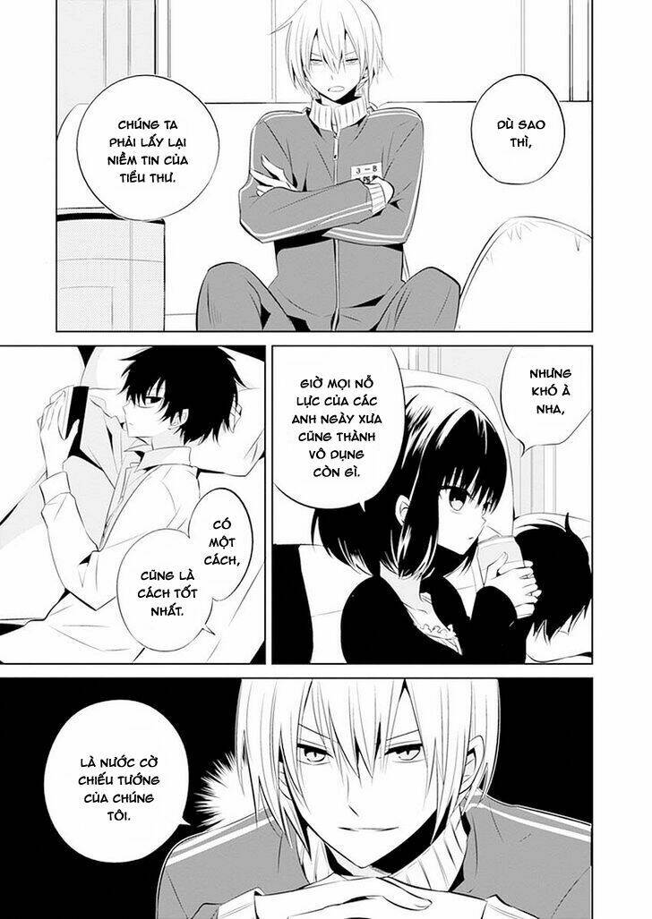 Boku To Senpai No Tekken Kousai: Chapter 11