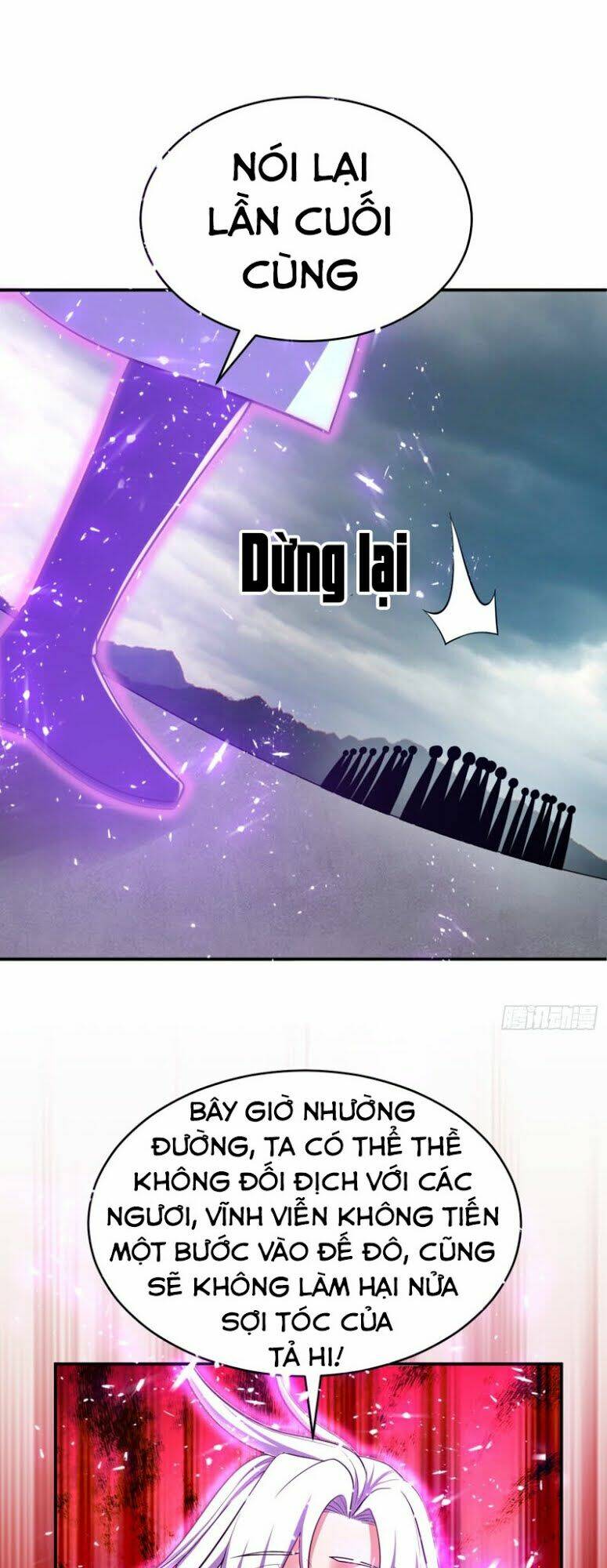 Yêu Giả Vi Vương: Chapter 112