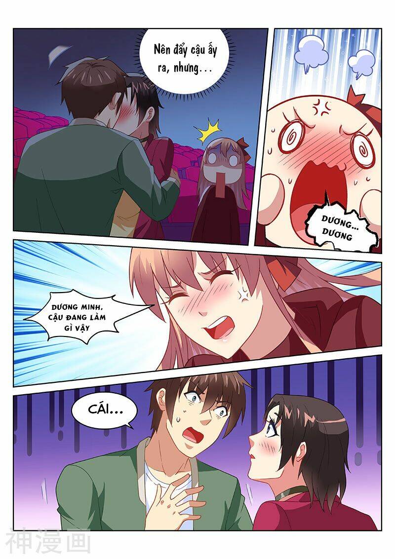 Ngận Thuần Ngận Ái Muội: Chapter 178