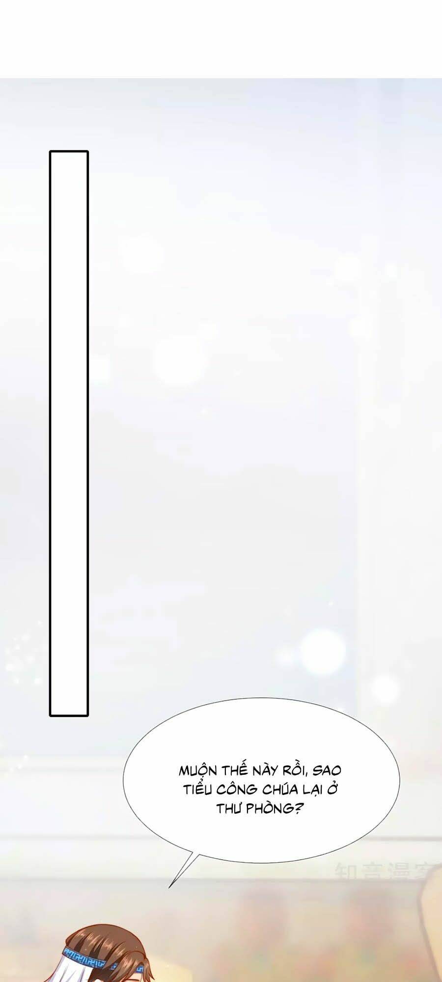 Sủng Hậu Của Vương: Chapter 32