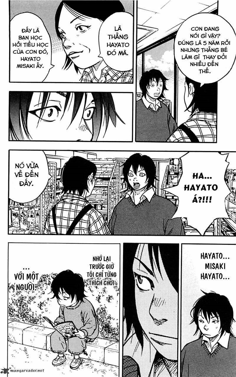 Clover (Tetsuhiro Hirakawa): Chapter 1
