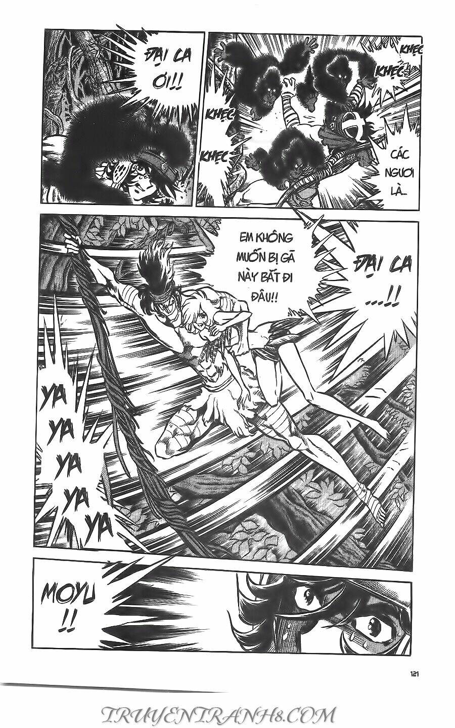 Cây Bút Thần Kỳ: Chapter 23