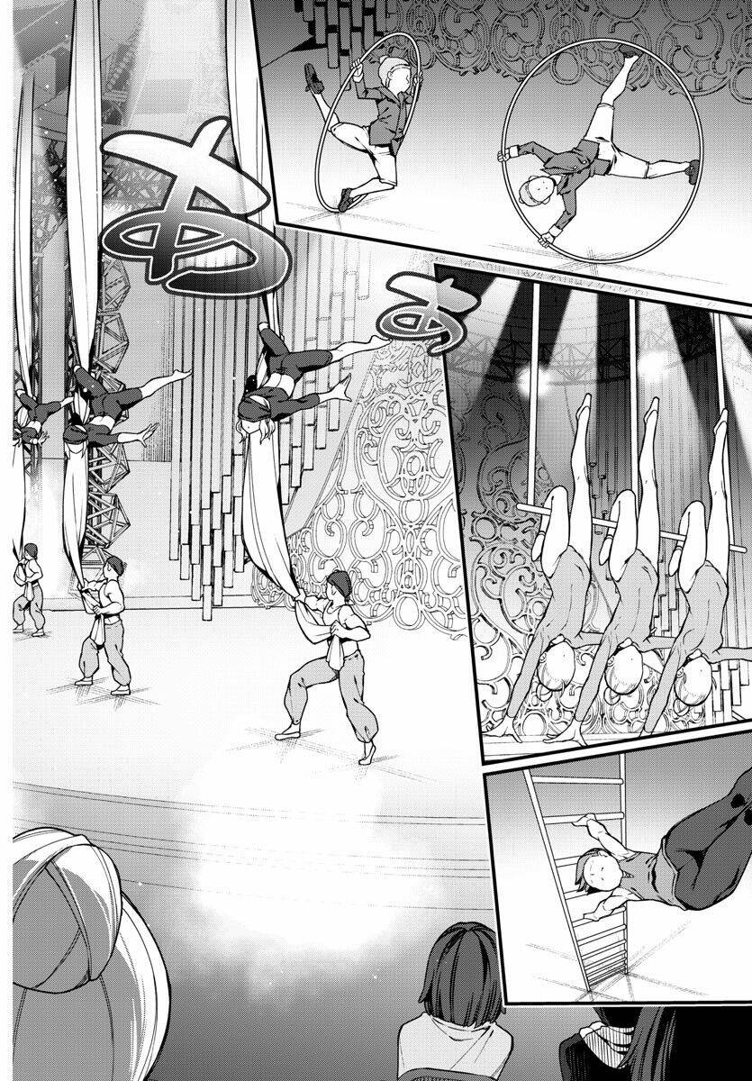 Ashigei Shoujo Komura-San: Chapter 57