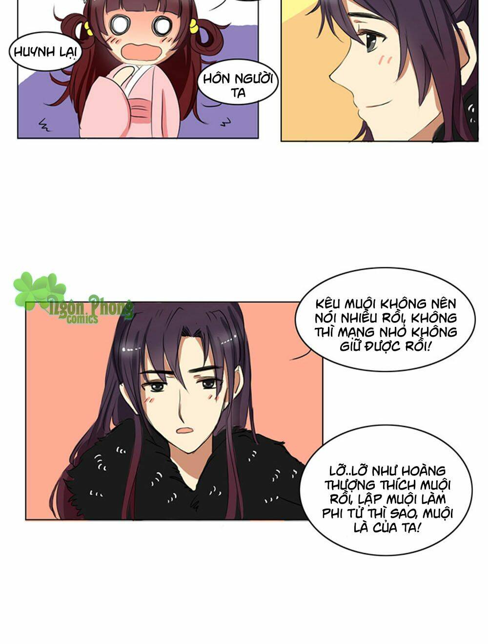 Mẫu Phi Đuôi Của Người Lộ Ra Rồi Kìa: Chapter 29