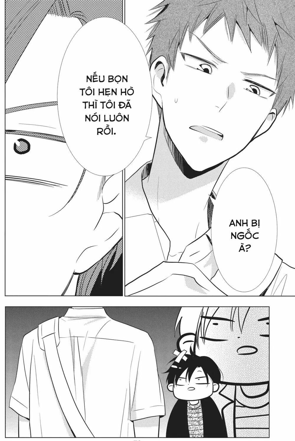 Buổi Xem Mắt Bất Đắc Dĩ: Chapter 54