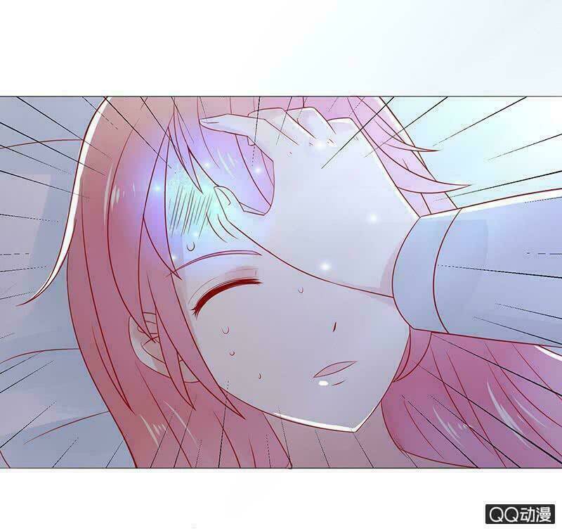 Băng Sơn Học Trưởng Không Được Chọc: Chapter 24.2