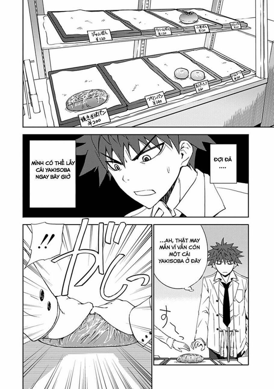 Aoi - Hikaru Ga Chikyuu Ni Itakoro: Chapter 3