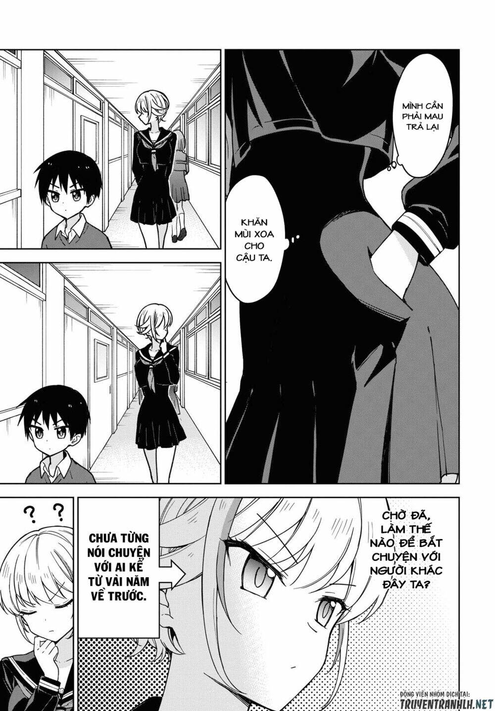 Konna Watashi Ni Kitaishinai De: Chapter 2