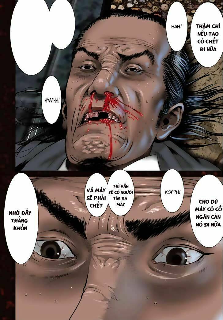 Inu Yashiki: Chapter 26