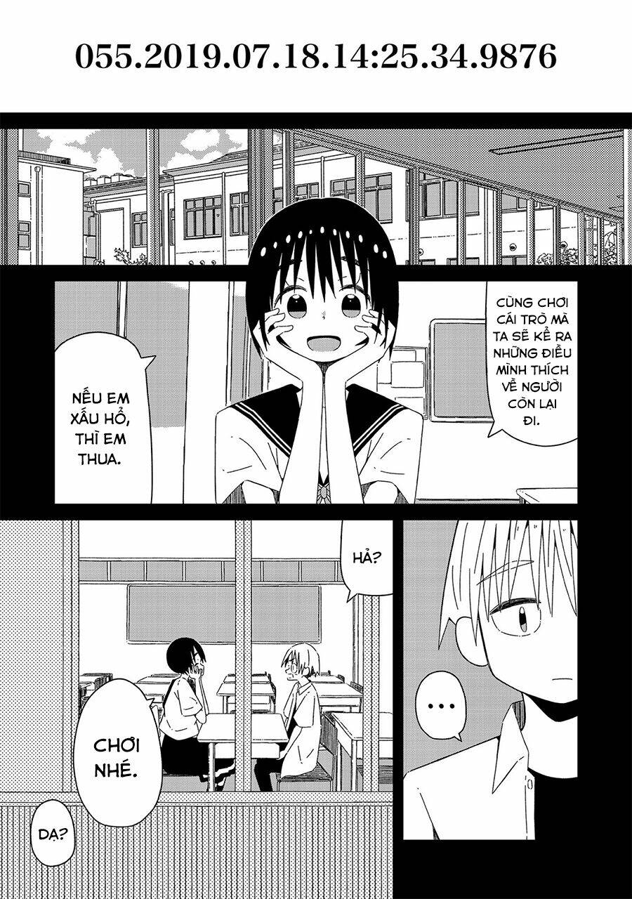 Supernova Wa Kiss No Mae Ni: Chapter 5