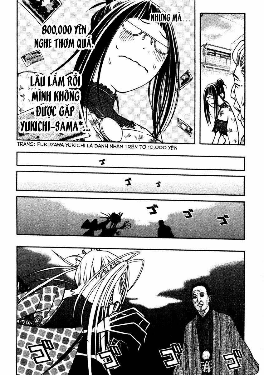 Renai Kaidan Sayoko-San: Chapter 10