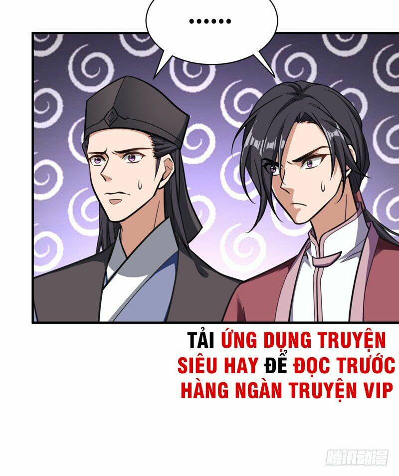 Yêu Giả Vi Vương: Chapter 83