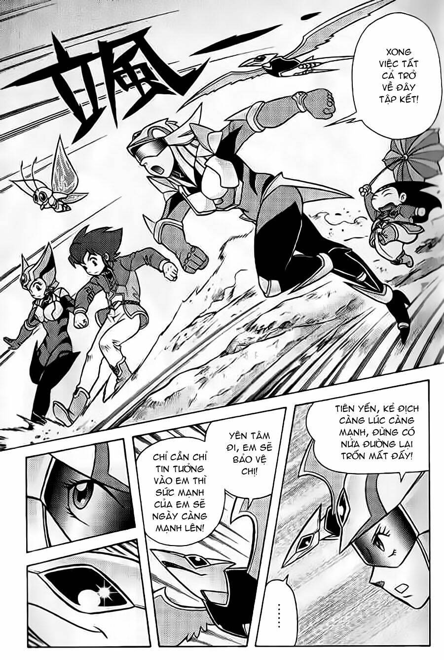 Hiệp Sĩ Giấy G: Chapter 46