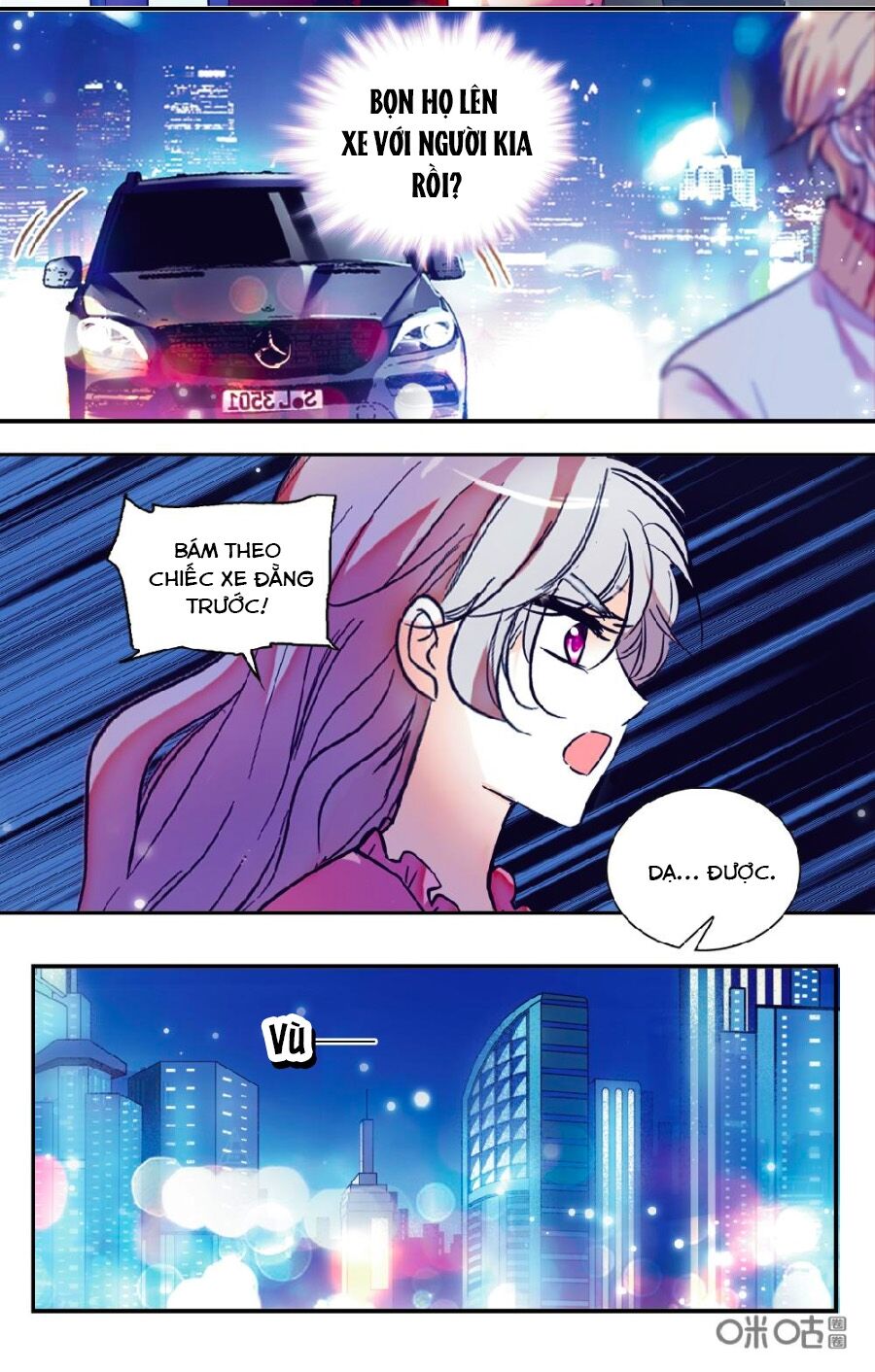 Thanh Ninh Chi Hạ: Chapter 449