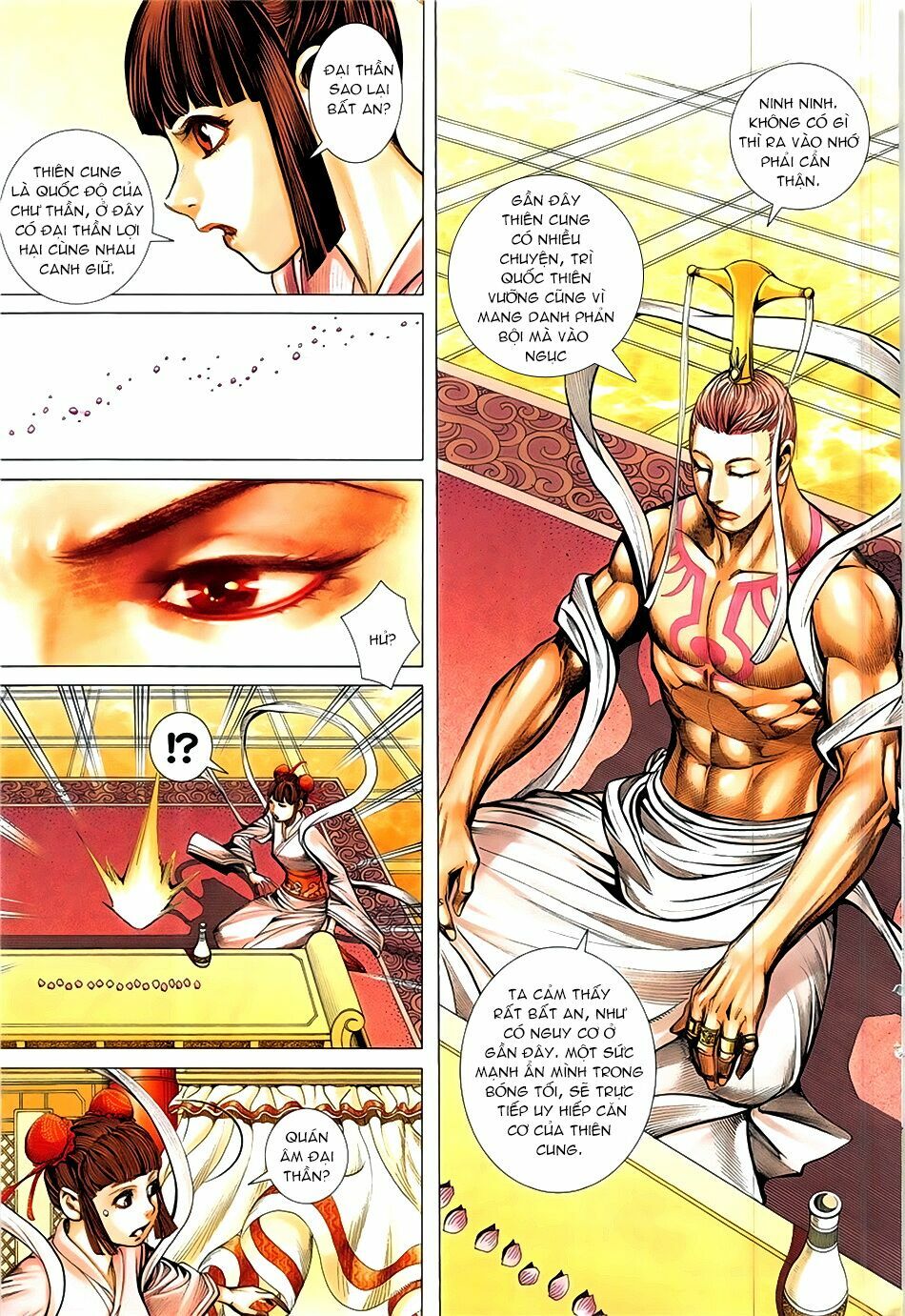 Tây Du: Chapter 58: Vì yêu