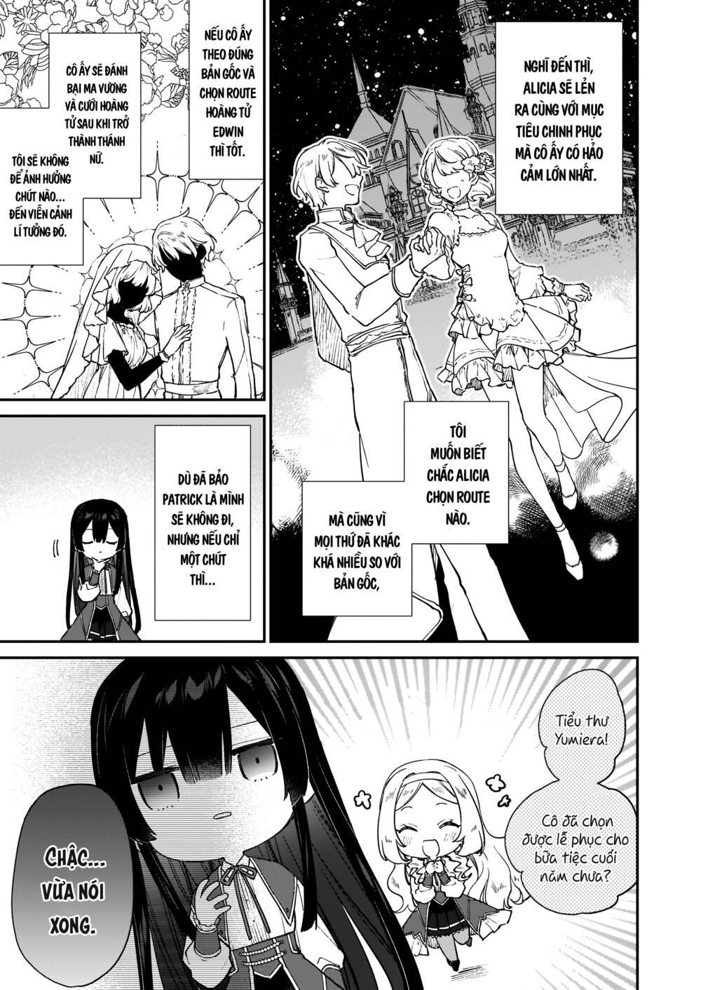 Nữ Phụ Phản Diện Lv99! Tôi Là Trùm Cuối Nhưng Không Phải Là Ma Vương!: Chapter 13