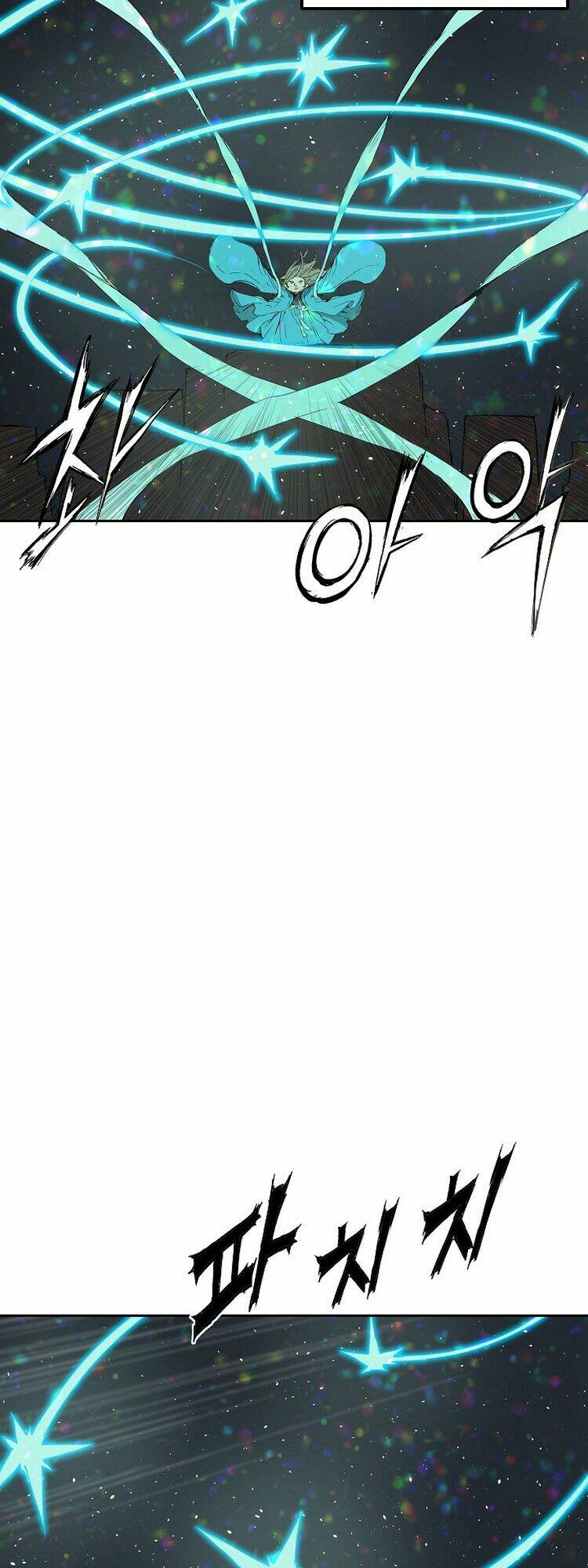Vô Kiếm Tiểu Tử: Chapter 99