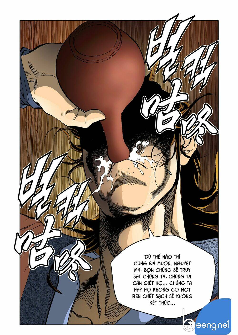 Nhật Tà Nguyệt Ma: Chapter 79