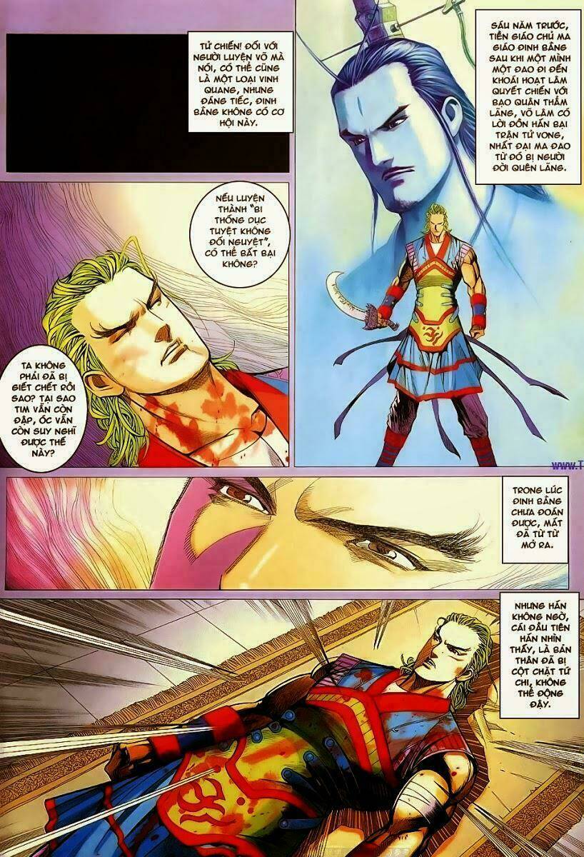 Cổ Long Quần Hiệp: Chapter 57