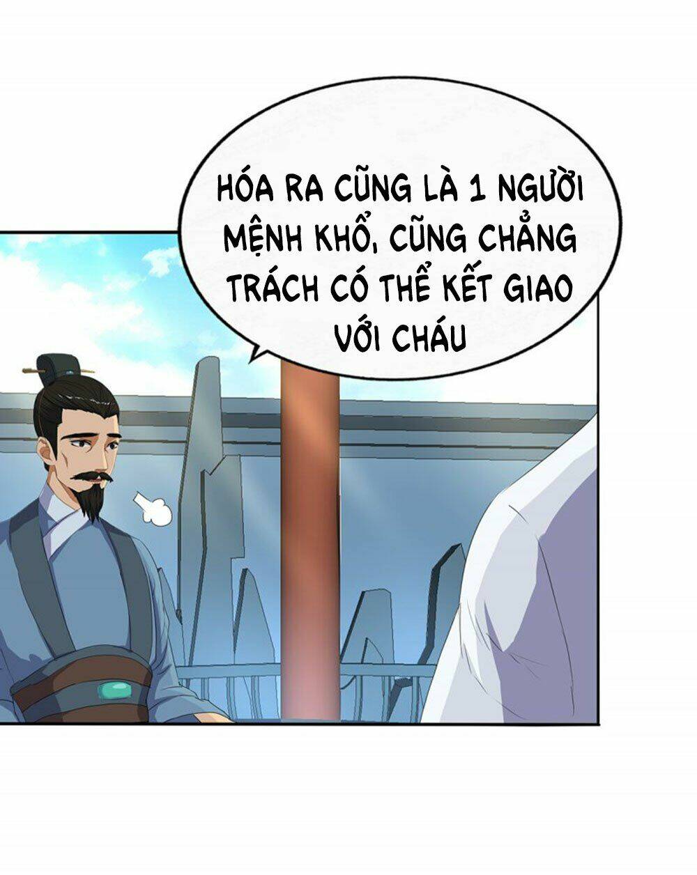 Hỏa Hồ: Chapter 23