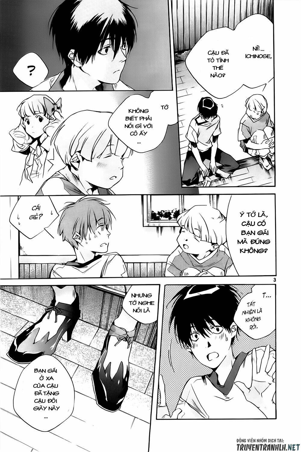 Tetsugaku Letra: Chapter 12