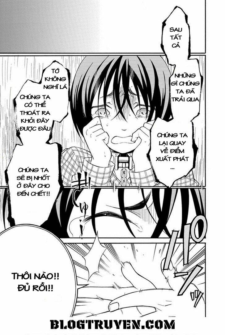 Torikago No Tsugai: Chapter 16