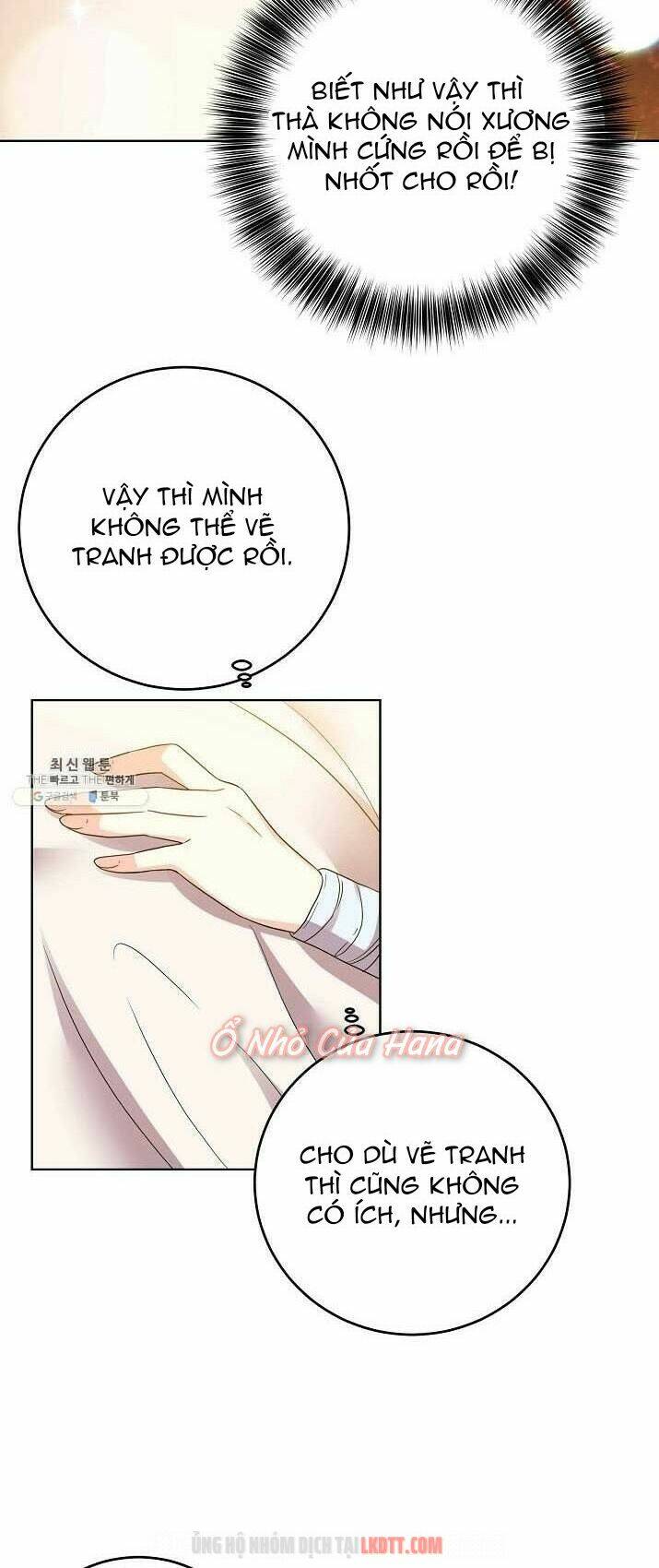 Tôi Trở Thành Gia Sư Của Tên Bạo Chúa: Chapter 29