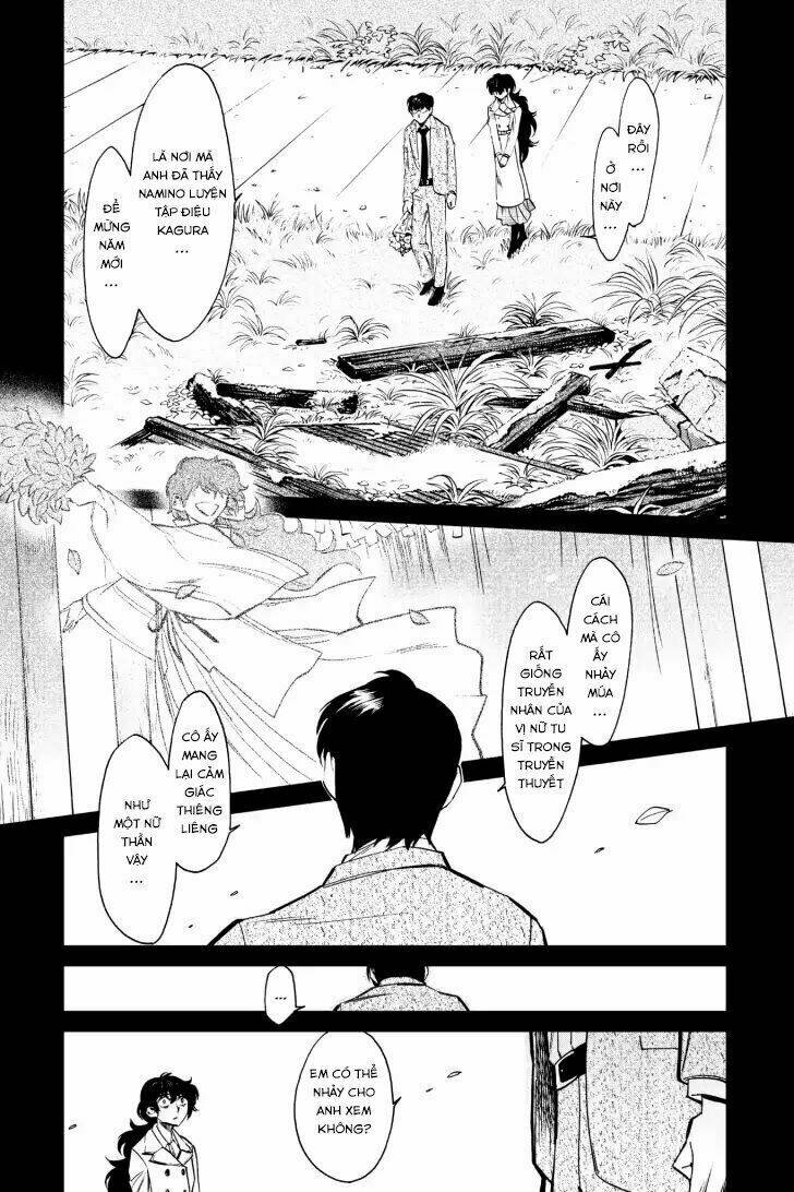 Kasane: Chapter 119