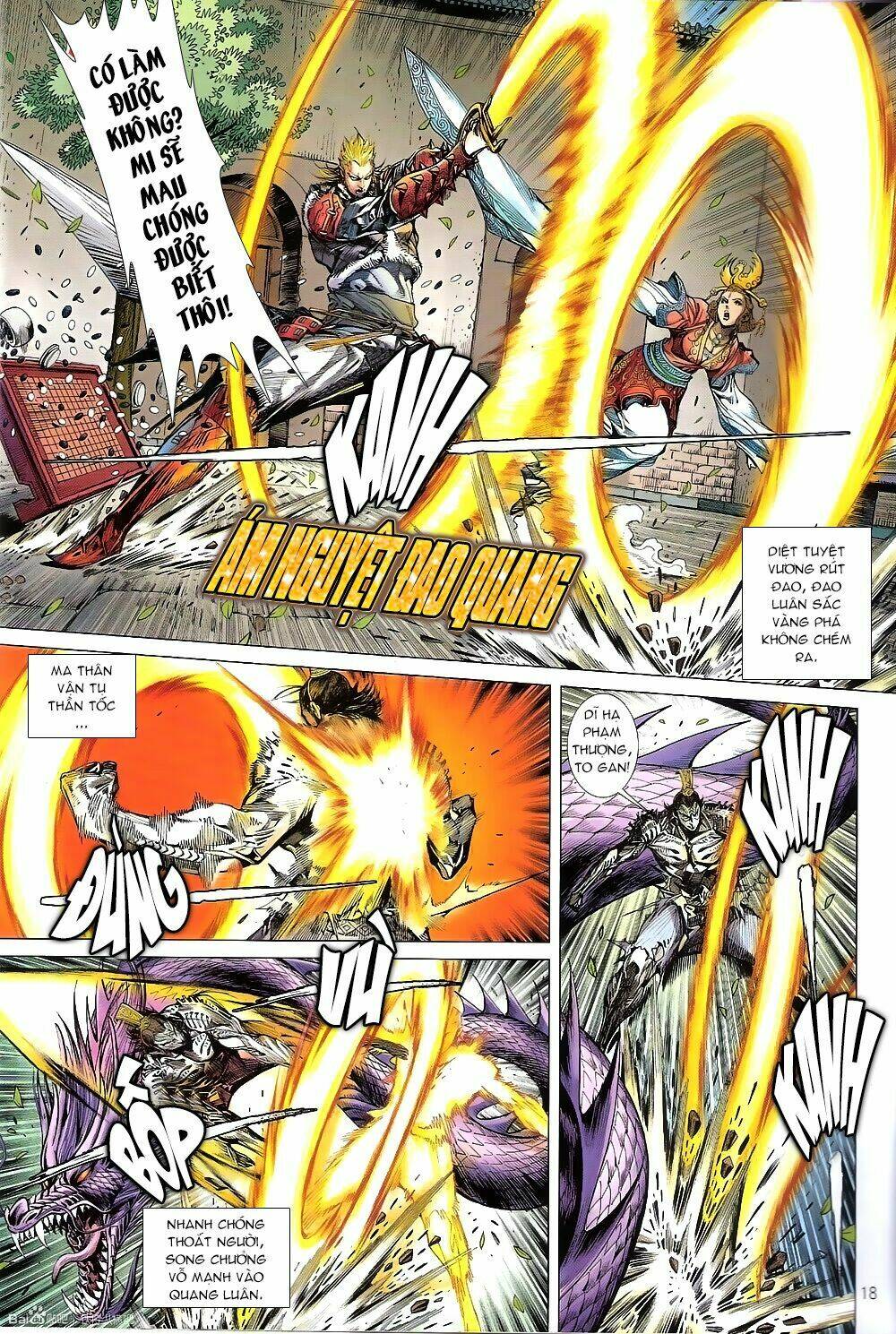 Thiết Tướng Tung Hoành: Chapter 206