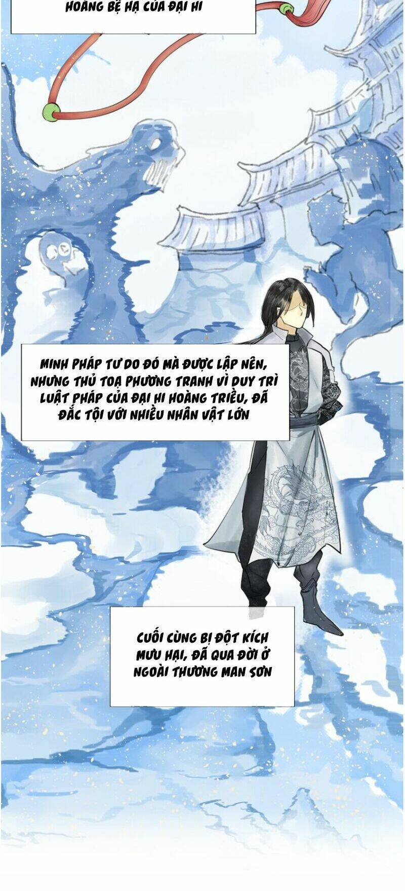 Đại Nghịch Chi Môn: Chapter 3